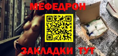 индика Камышлов