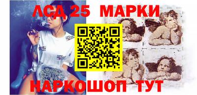 таблы Кандалакша