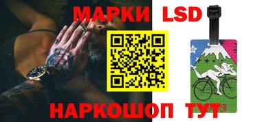 таблы Кандалакша