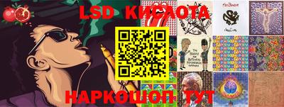 таблы Кандалакша