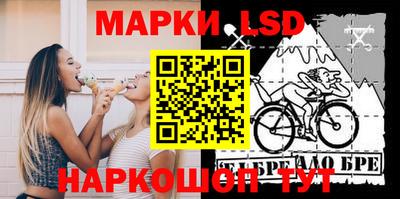 таблы Кандалакша