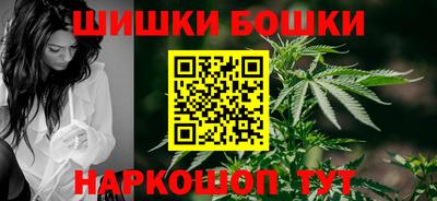 таблы Кандалакша