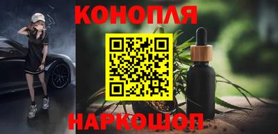стафф Канаш