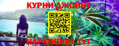 таблы Кандалакша