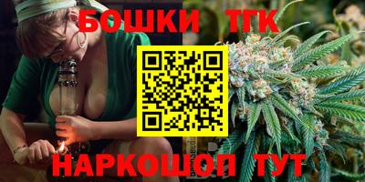 таблы Кандалакша