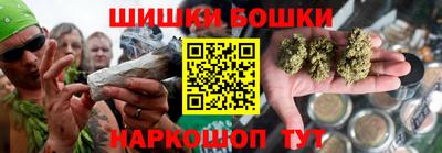 таблы Кандалакша