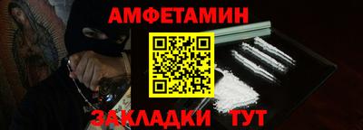 индика Камышлов