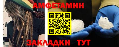индика Камышлов