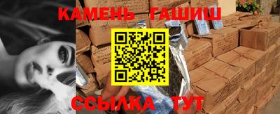 таблы Кандалакша